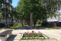 Мемориал Герою Советского Союза Николаю Оплеснину в Сыктывкаре